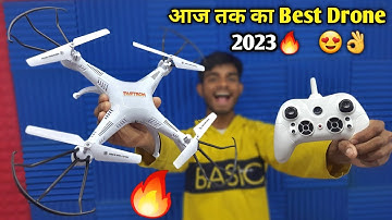 ऐसा Drone कहीं नही मिलेगा😍👌 | Best Drone Unboxing video | AK technical amrit /Best cheap price drone
