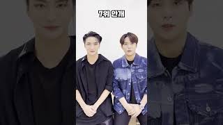 🎊ATINY가 쇼케이스에서 보고 싶은 무대 TOP6-10✨ (흥 참기 ver.) #Shorts