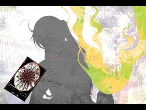 【神威がくぽ】 パラドキシカル・パラダイム 【カバー/PV風】