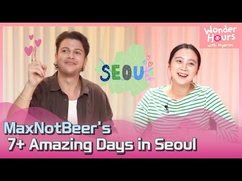 (Part2/Talks <strong>Only</strong>) <strong>Good</strong> Vibes <strong>Only</strong> : Maxnotbeer | KBS WORLD Radio 240925