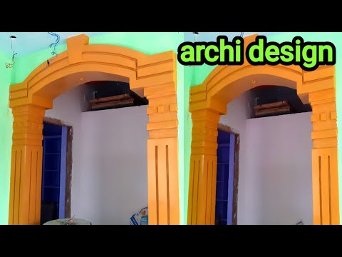 Archi Design Living Room Arch