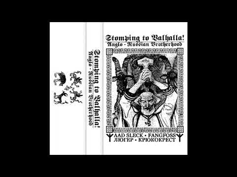 Stomping To Valhalla! artwork