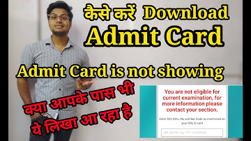 How to Download Admission Ticket 2nd Year DU-SOL | Annual/CBCS MODE |Admit card is not is no showing