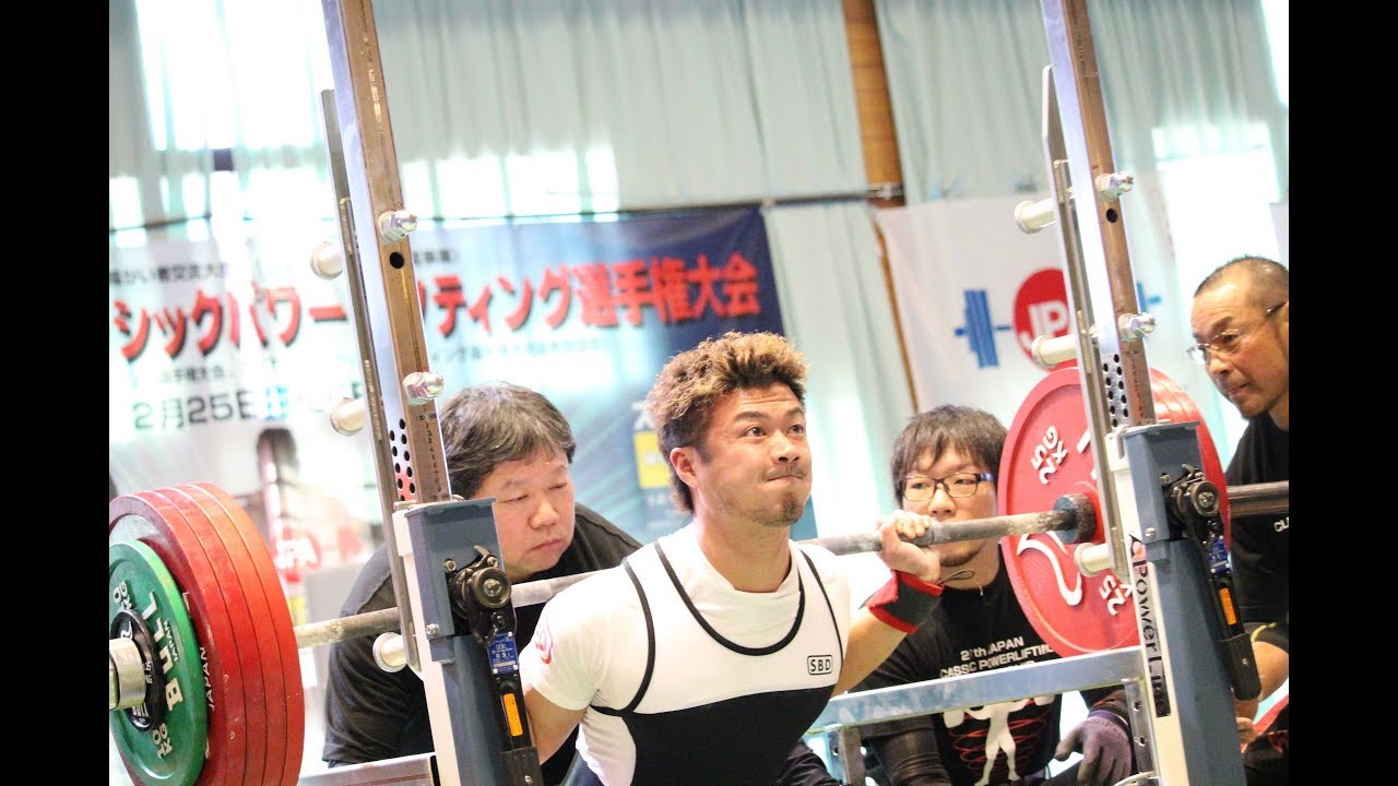スクワット バー担ぎ解説【SBDアスリート】渋谷 優輝