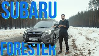 Протестировали новый Subaru Forester - и в городе было комфортно, и даже в лесу не застряли