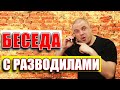 Телефонные мошенники теперь представляются сотрудниками полиции и центробанка, новый развод