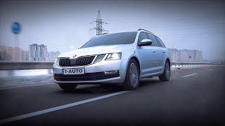 І ДІДУ І ОНУКУ | ВСЕ що ТИ ХОТІВ ЗНАТИ ПРО Skoda Octavia A7| 1-AUTO | автоподбор Украина