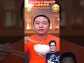 Crazy Man Ki VideoЁЯСАЁЯШЫЁЯСИЁЯдкЁЯдгЁЯШЬЁЯШВ Funny Clips Shorts Funnyshorts Crazy Man Ki VideoЁЯСАЁЯШЫЁЯСИЁЯдкЁЯдгЁЯШЬЁЯШВ Funny Clips Shorts Funnyshorts