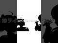 ウェザプラ初3Dライブまであと30分…　【 雨海ルカ / WeatherPlanet 】