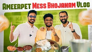 26 Year Old Telugu Harsha Deluxe Mess In Ameerpet Ft. @ChaiBisketFood Ejaz & @Naansense