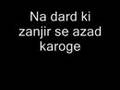 Hum Jaante Hain Tum Hamein (Original Version With Lyrics)