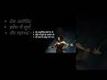 Krishna || typography #explore #shorts #hindu
