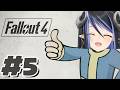 【 Fallout4 #5 】※ネタバレ有 息子の手がかりを追ったりふらりサブクエしたり👣【 蛇宵ティア / ななしいんく 】
