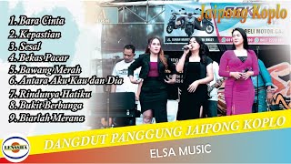Download Lagu HIBURAN ASIK BOSKUH - FULL ALBUM DANGDUT PANGGUNG JAIPONG KOPLO - ELSA MUSIC MP3 Download Lagu HIBURAN ASIK BOSKUH - FULL ALBUM DANGDUT PANGGUNG JAIPONG KOPLO - ELSA MUSIC MP3