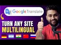 2024 -  Create a FREE Multilingual Website with GTranslate