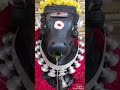 Karpura gauram  jai shiv shankar 