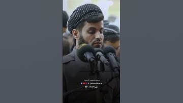 سورة الأحقاف