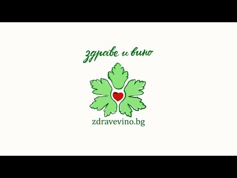 Видео: Кои са здравословните храни, които да ви помогнат да отслабнете?