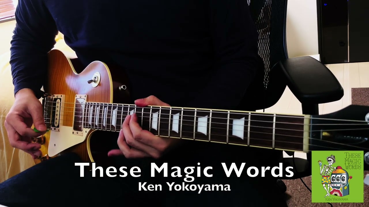 Ken Yokoyama - These Magic Words - YouTube