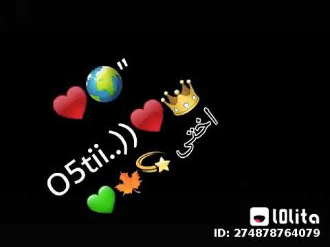 بجد خليتي حياتي حاجه تانيه