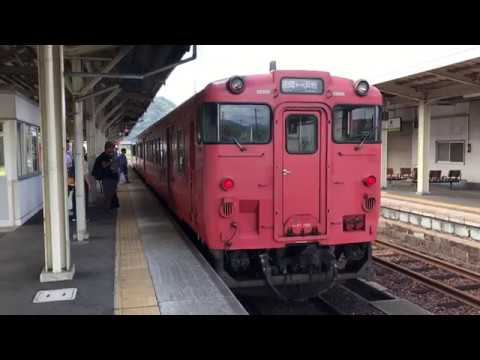 浜坂駅に到着する、キハ47の豊岡行き各駅停車