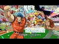 トリコ ED「Believe in Yourself!」