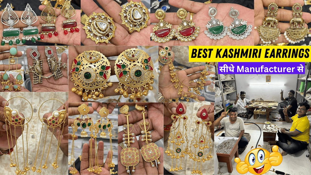 Manufacturer Price Pe Kashmiri Earrings✨ | Top Designs Jo Kahin Nahi Milenge 😍