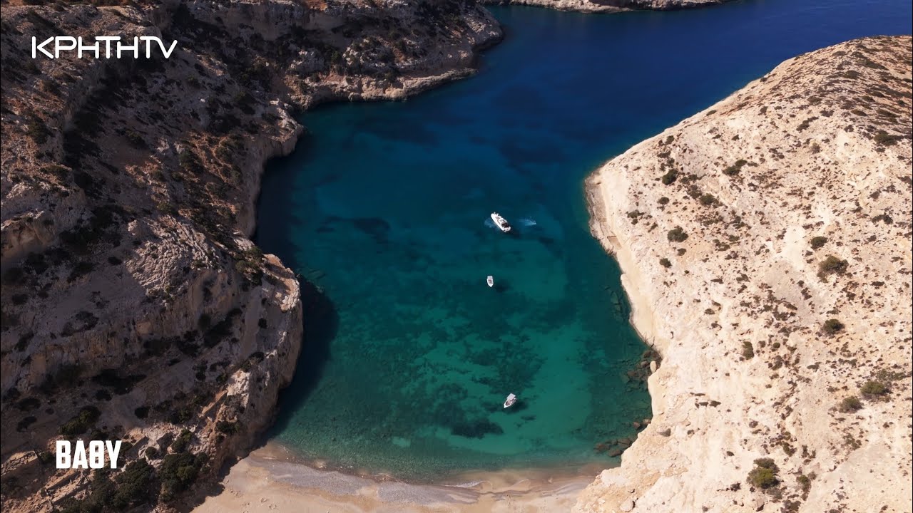 Ο Γύρος της Κρήτης | Βαθύ - Μάρτσαλο - Αγιοφάραγγο - Καλοί Λιμένες -Δισκός -Λέντας-Τράφουλας-Τρυπητή