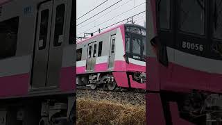 新京成線80056系運用2日目