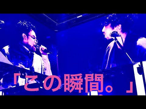 King Gnu Vinyl （Live）CEN+RAL TOUR 2026