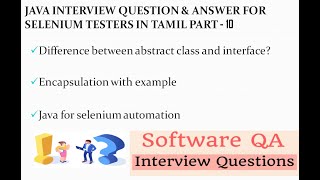 Abstract class vs interface java | Interface and abstract class java| Encapsulation in java| QE Tech