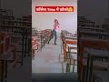 college time koko ki masti #subhkiran #vlog#dance #love #song #cococouple #punjabisong #viralvideo
