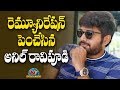 Anil Ravipudi takes remuneration of Rs 9 crore to direct Mahesh Babu