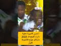 احسن كاميرة خفية داروها لبؤات الاطلس السي لقطع تطبيق روابط مفظلة لتجميع مايهمك بلاصة وحدة مغربي 100 احسن كاميرة خفية داروها لبؤات الاطلس السي لقطع تطبيق روابط مفظلة لتجميع مايهمك بلاصة وحدة مغربي 100