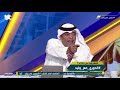 عبدالله بن زنان الكبار أربعة الهلال ليس من ضمنها لأنه فرع الشباب الدوري مع وليد 
