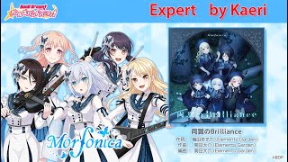 【バンドリ】両翼のBrilliance (Expert)/ Morfonica Original