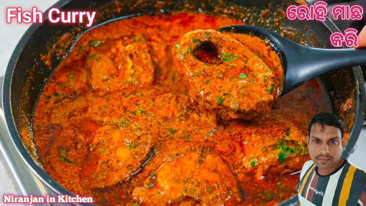 ନିଶ୍ଚୟ ଦେଖନ୍ତୁ ମାଛ ତରକାରୀ ବନେଇବାର ଏହି ନୂଆ ଉପାୟକୁ/ସ୍ୱାଦ ଭୁଲି ନହେଲାପରି /Fish Curry Recipe in Odia !! 