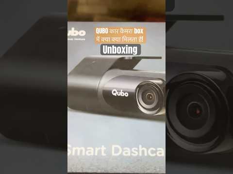 Qubo Car desh cam proX #cars #caraccessories #qubo