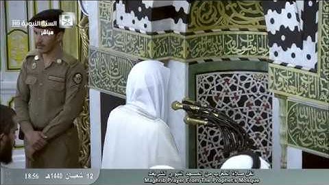 صلاة المغرب الأربعاء 12-8-1440هـ الشيخ أحمد حميد - سورة البروج