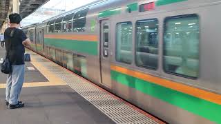 E231系1000番台・E233系3000番台ヤマU-587編成+コツE-60編成大宮駅発車