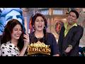 Sharma-Sharma तो भाई-बेहेन हुए?...कोई mood भी बन्ने दिया करो | Comedy Circus | #comedy #kapilsharma