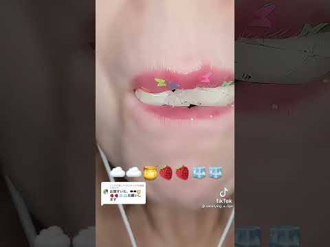 ASMR【chewing sound 咀嚼音】eat☁☁🍯🍓🍓🧊🧊を食べる （Clipping） #shorts #asmr #咀嚼音 #音フェチ #口元だけ #切り抜き