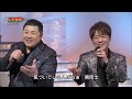 BXKBB191 兄弟連歌1 北島兄弟(北山たけし&大江裕) (2019)190223 vL HD