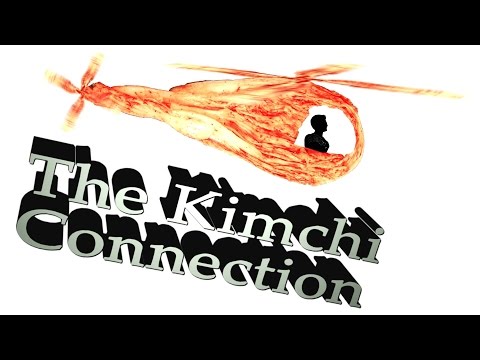 마익흘 - The Kimchi Connection 김치 커넥션
