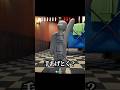 「隠れない」を使いこなした結果 #めっちゃカメレオン #vtuber