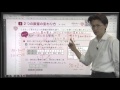 やさしくまるごと小学算数【動画105】文字を使った式1