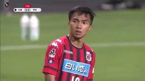 ไฮไลท์เจลีก คอนซาโดเล ซัปโปโร 1-1 เวนท์ฟอเรต์ โคฟุ (ชนาธิปเกือบทำแอสซิสได้)