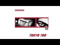 Grezzzo  tokyo 700 prod grezzzo official audio