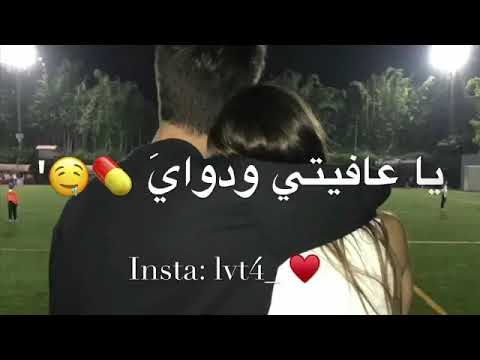 نفس ريتي وهوايه اووووف 