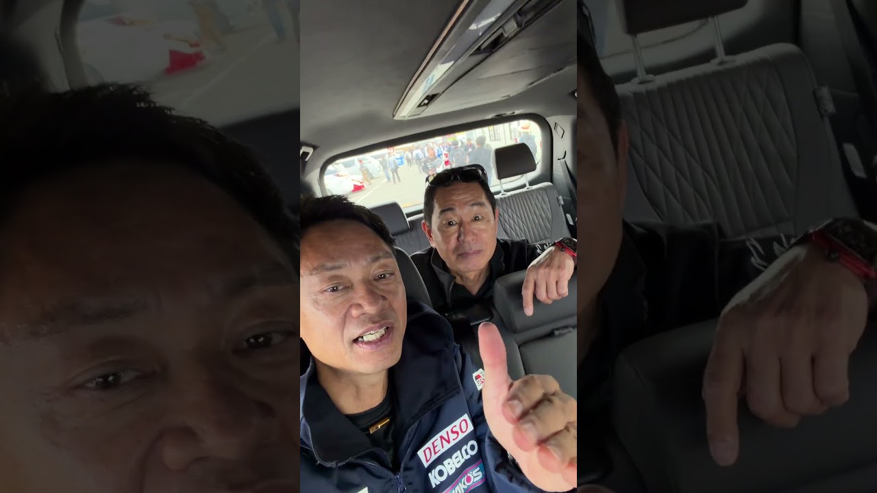 ブリヂストンTシャツバトル選手権に向かうスーパースター、DK 土屋圭市さん✌️ #脇阪寿一